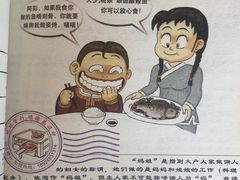 -太子园林酒家