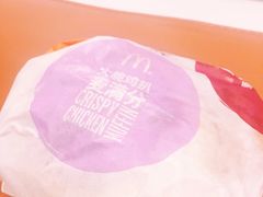 -麦当劳(杭州文三路店)