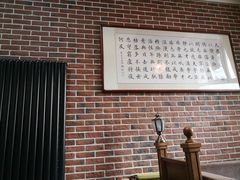 -群艺芳华明德翰墨