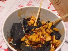 -黑色经典臭豆腐·湖南特产(坡子街店)