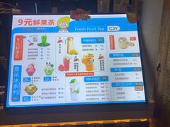 -破店肥哈·海鲜·烧烤(郑州银泰inPARK店)