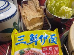 -沙胆彪炭炉牛杂煲(上海日月光广场店)