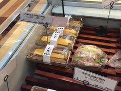 -都恩客(高岛屋百货店)