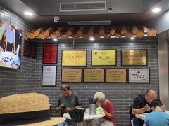 -银记肠粉(文昌北路店)