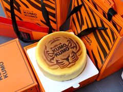 -KUMO KUMO甜品·冰淇淋(深圳壹方城店)