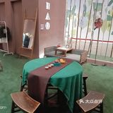 逛香云见萩展