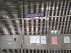 -和乐喜宴海鲜酒家(骏荣广场店)