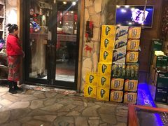 门面-老牌坊云南鱼豆花火锅(爱建店)