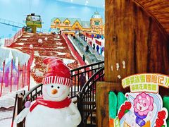 -广州热雪奇迹