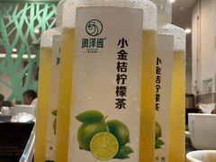 -润泽园海南椰子鸡·糟粕醋火锅(前山店)