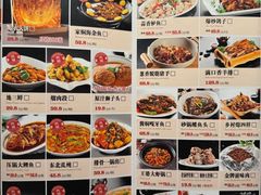 -金手勺东北菜馆(大屯北路店)