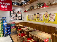 -申记串道(中街店)