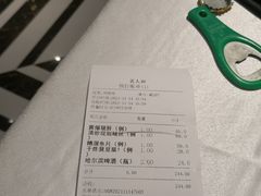 -老人和饭店(淮海中路店)