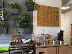 -竹鲜笙全竹宴(国色天香店)