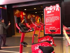 -东方明珠·可口可乐欢乐餐厅