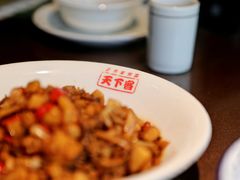 -天下客饭店(中山路店)