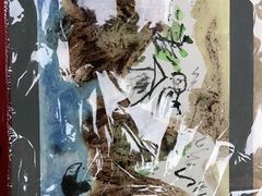 -杨梅红艺术教育(西湖万达校区)
