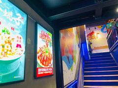 -叁宝烤肉• 西安烧烤(太乙路店)