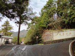 -南岳大庙