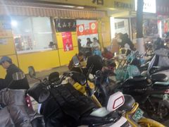-文山荷鲜居(翠湖店)