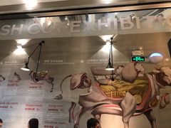 -为什么牛潮汕牛肉火锅(中信广场店)