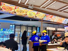 -粉小主·贵州酸汤牛肉粉(南京仙林金鹰店)