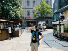 -国药中服免税(北京坊店)