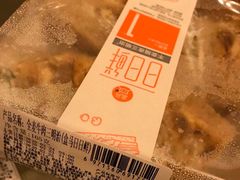 全麦牛肉三明治-盒马鲜生(莱蒙都会店)
