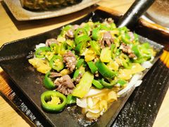 鸭胗-渝人码头 川菜店 Chungking Szechuan Cuisine