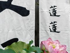 -安仁古镇