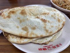 糖烧饼-文武王氏烧饼·无矾油条(西溪路店)