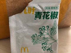 -麦当劳(帝豪店)