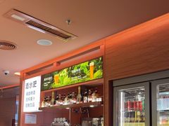 -巴奴毛肚火锅(京西大悦城店)