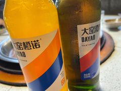 -313羊庄铁锅烀羊肉·烤全羊·烧烤龙虾·团建聚餐(永德路店)