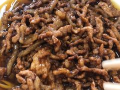 -荣生萝卜汤饭店