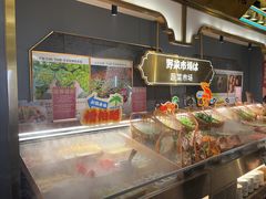 -一绪に寿喜烧(荟聚店)