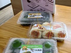 -王家沙点心店(南京西路总店)