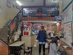 门面-老西关濑粉(文明路店)