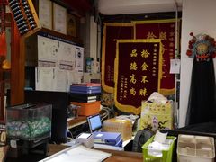 -京味斋·北京烤鸭(北京南站洋桥店)