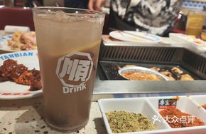 Yanji Frozen Pear Juice