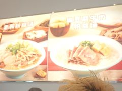 -小杨生煎(松江大学城店)