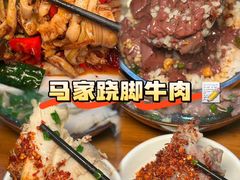 -张公桥美食街