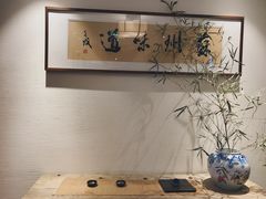 -新梅华·茶点餐厅(石路国际商城店)