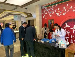 -中国黄金(北京旗舰店)