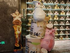 -湖锦酒楼·旗舰店(三阳总店)