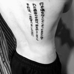 -OldsixTattoo刺青