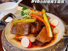 -巴黎轩(澳门巴黎人店)