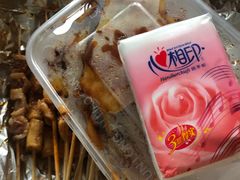 -雪中炭串吧(沙子口店)