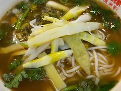 笋尖米粉-无名缘米粉(领展购物广场京通店)