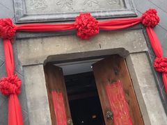 -赵记老铺(市府恒隆广场店)